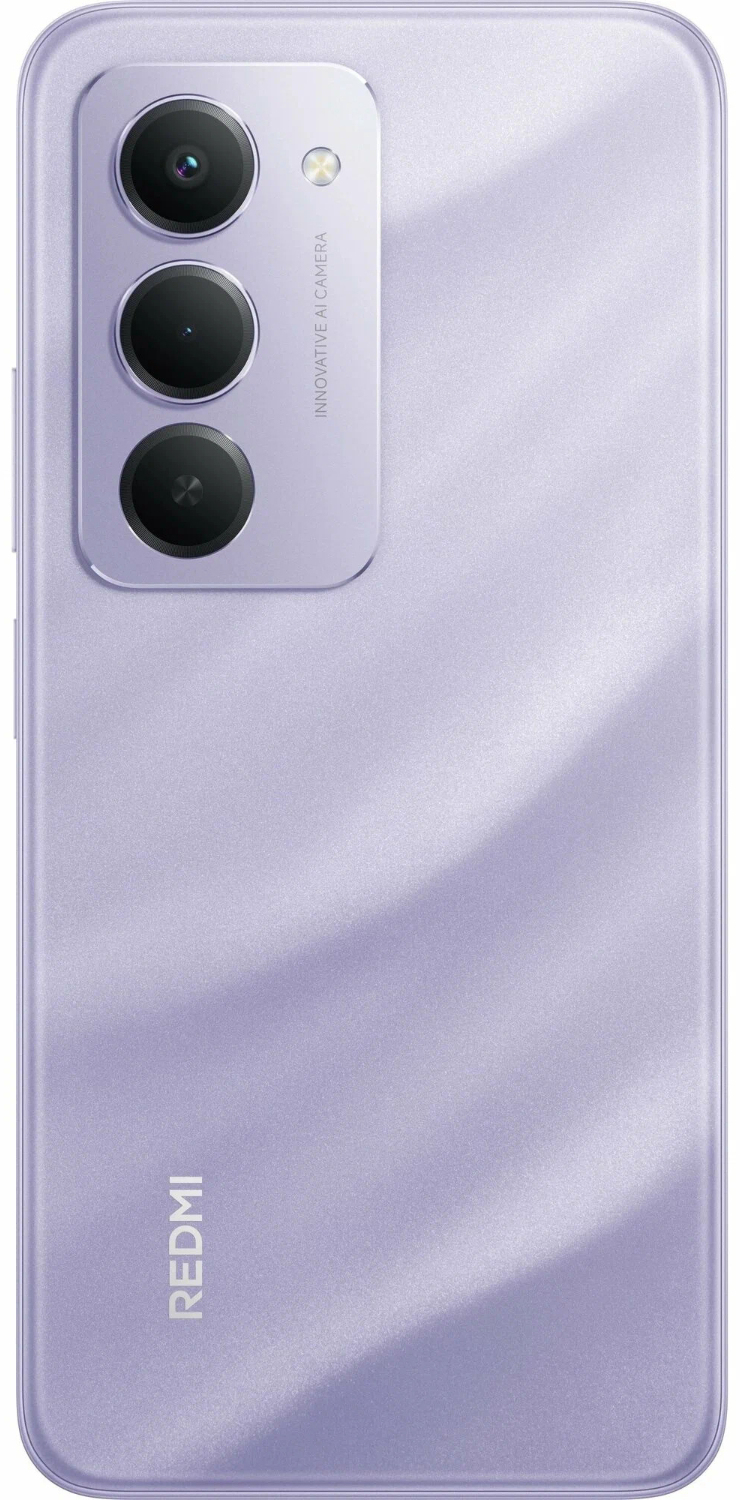 Смартфон REDMI 15 8/256 ГБ фиолетовый